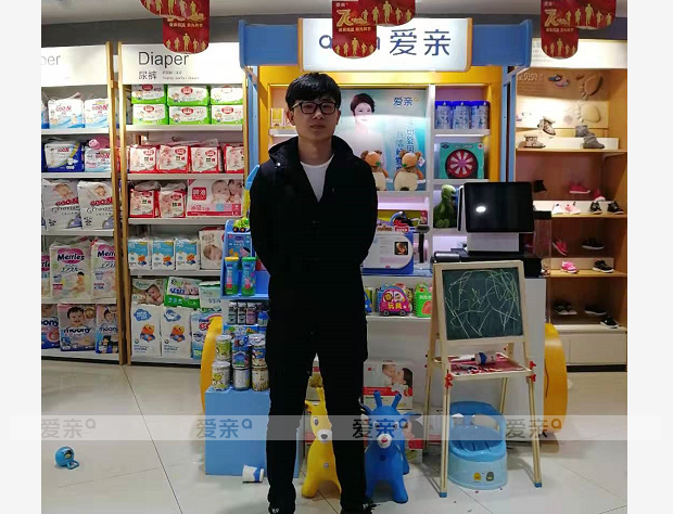 熱烈慶祝內(nèi)蒙陳先生加盟愛親母嬰！預祝生意興??！