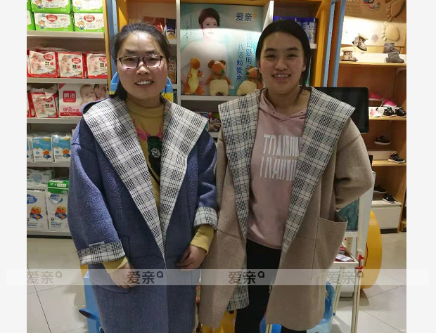 熱烈慶祝河北方女士加盟愛(ài)親母嬰！預(yù)祝生意興??！