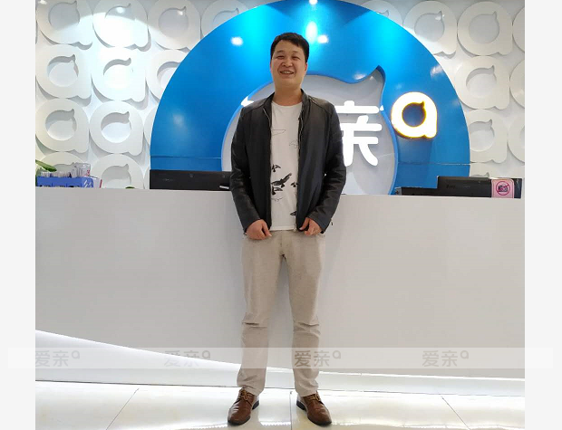 熱烈慶祝廣東惠州張先生加盟愛(ài)親母嬰！預(yù)祝生意興??！