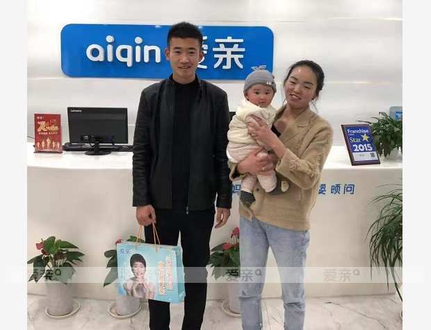 熱烈慶祝安徽韓先生加盟愛親母嬰！預(yù)祝生意興??！