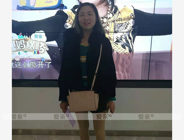 熱烈慶祝山東濟南李女士加盟愛親母嬰！預(yù)祝生意興隆！