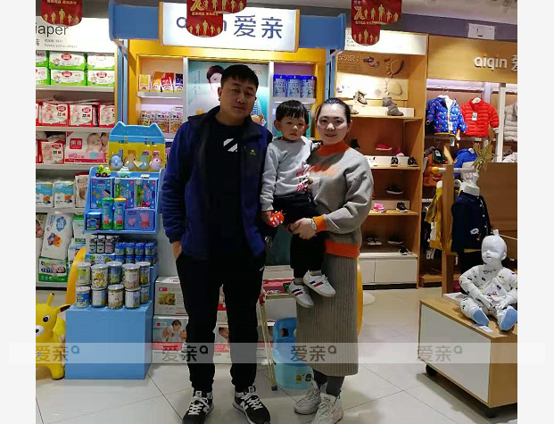熱烈慶祝山西吳女士加盟愛(ài)親母嬰！預(yù)祝生意興??！