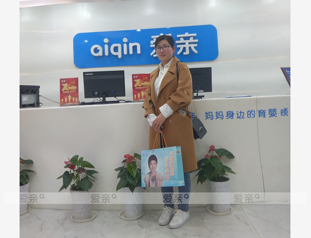 熱烈慶祝河南豐女士加盟愛親母嬰！預(yù)祝生意興??！