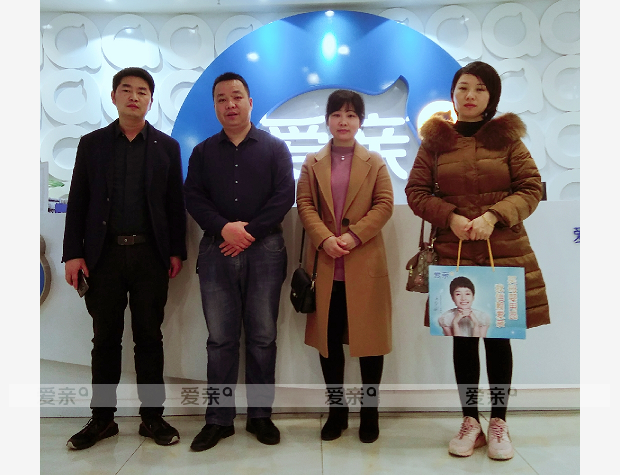 熱烈慶祝江西廖先生加盟愛(ài)親母嬰！預(yù)祝生意興隆！