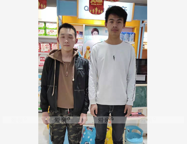 熱烈慶祝山東汪先生加盟愛親母嬰！預(yù)祝生意興??！