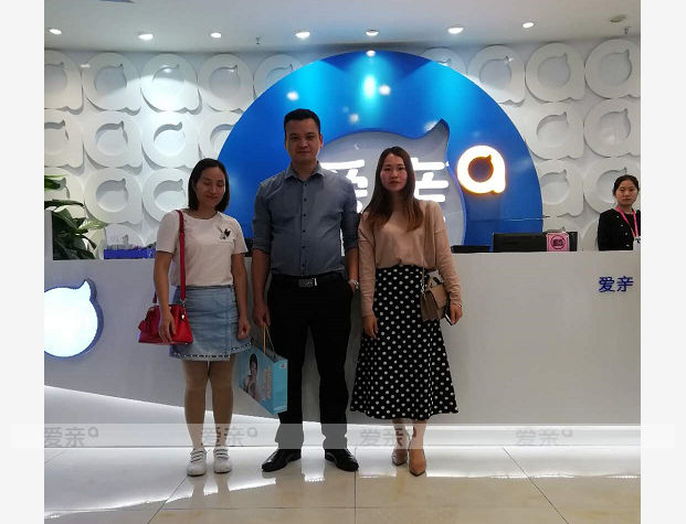 熱烈慶祝廣東賴先生加盟愛親母嬰！預祝生意興隆！