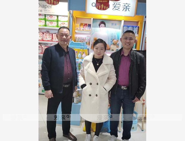 熱烈慶祝江蘇李女士加盟愛親母嬰！預(yù)祝生意興??！