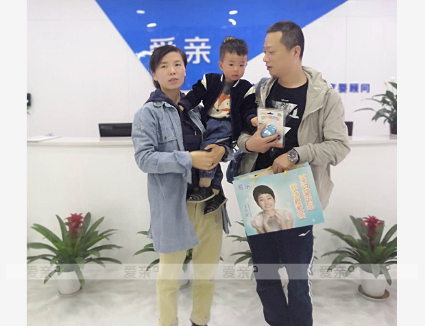 熱烈慶祝西安楊女士加盟愛親母嬰！預(yù)祝生意興隆！