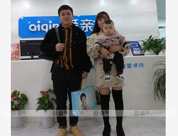 熱烈慶祝安徽徐先生加盟愛(ài)親母嬰！預(yù)祝生意興??！