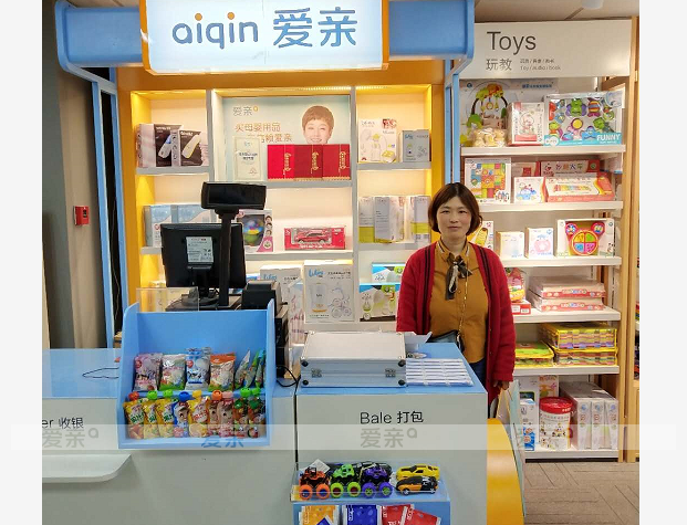 熱烈慶祝江蘇孟女士加盟愛親母嬰！預(yù)祝生意興??！