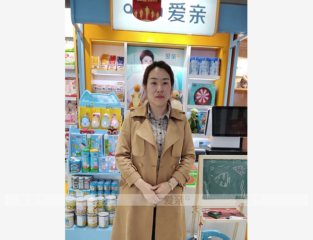 熱烈慶祝黑龍江任女士加盟愛親母嬰！預(yù)祝生意興??！