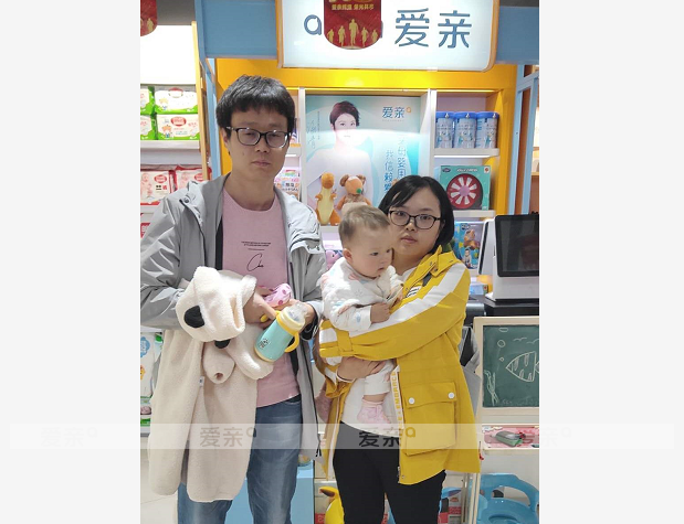 熱烈慶祝山東馮先生加盟愛親母嬰！預(yù)祝生意興隆！