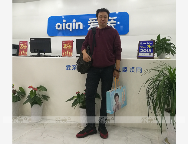 熱烈慶祝江西萬(wàn)先生加盟愛(ài)親母嬰！預(yù)祝生意興??！