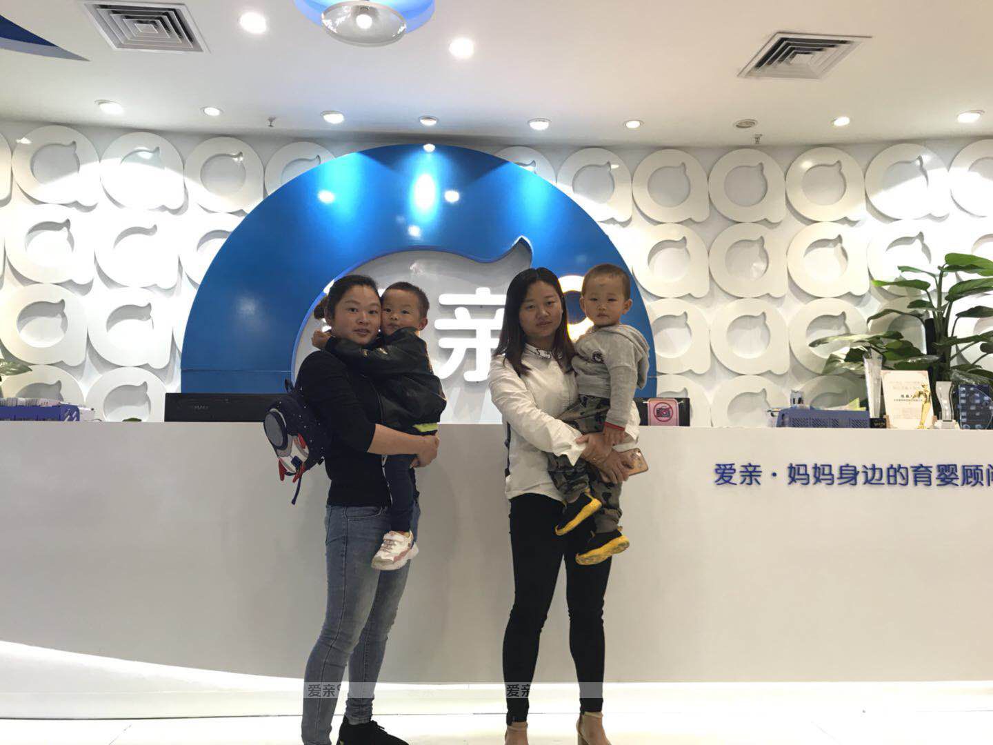 熱烈慶祝湖南盛女士加盟愛親母嬰！預(yù)祝生意興隆！