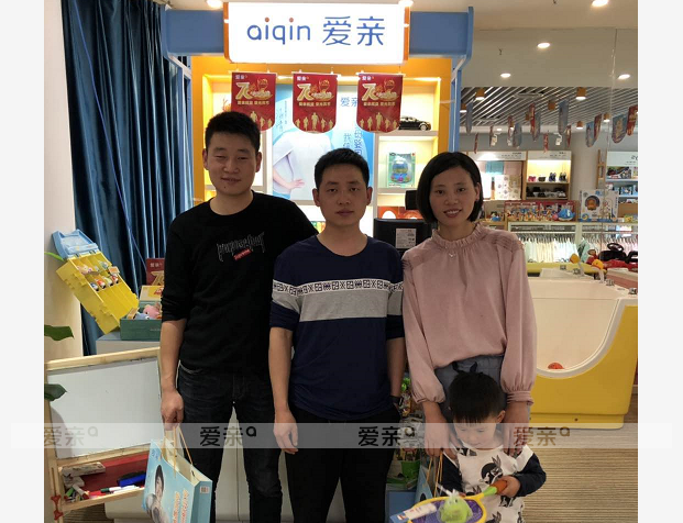 熱烈慶祝河南孫先生加盟愛親母嬰！預(yù)祝生意興隆！