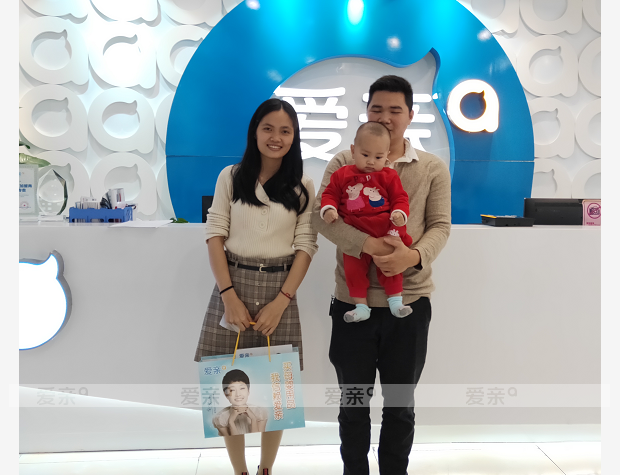 熱烈慶祝廣州陳先生加盟愛親母嬰！預(yù)祝生意興??！