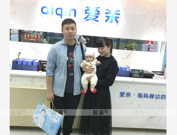 熱烈慶祝四川何女士加盟愛親母嬰！預(yù)祝生意興隆！