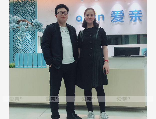 熱烈慶祝陜西西安郭女士加盟愛親母嬰！預祝生意興??！