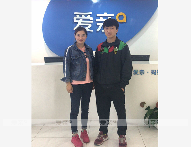 熱烈慶祝山東馬女士加盟愛親母嬰！預祝生意興隆！