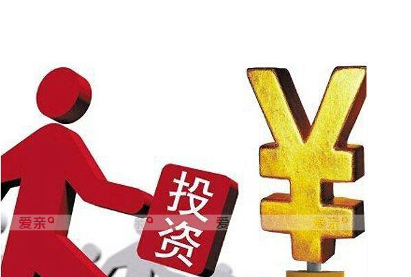 開個(gè)母嬰店投資多少錢 開個(gè)母嬰店投資多少錢