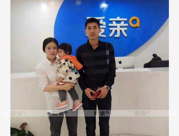 熱烈慶祝陜西秦女士加盟愛親母嬰！預(yù)祝生意興??！