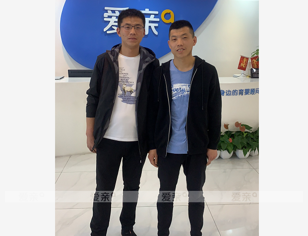 熱烈慶祝河南濮陽李先生加盟愛親母嬰！預(yù)祝生意興隆！