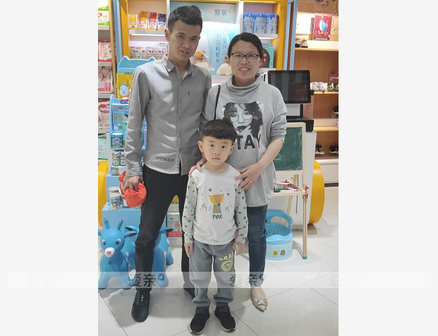 熱烈慶祝山東臨沂張女士加盟愛(ài)親母嬰！預(yù)祝生意興隆！