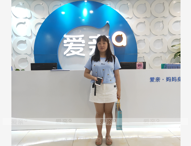 熱烈慶祝廣東李小姐加盟愛親母嬰！預(yù)祝生意興隆！