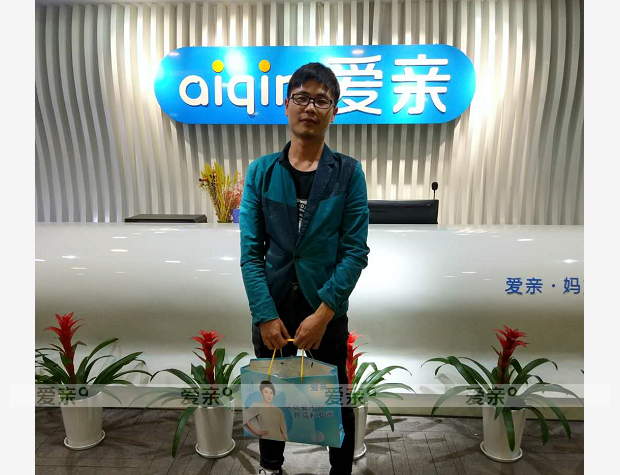 熱烈慶祝安徽付先生加盟愛親母嬰！預(yù)祝生意興隆！