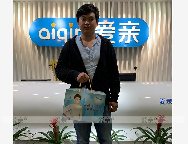 熱烈慶祝上海邢先生加盟愛(ài)親母嬰！預(yù)祝生意興??！