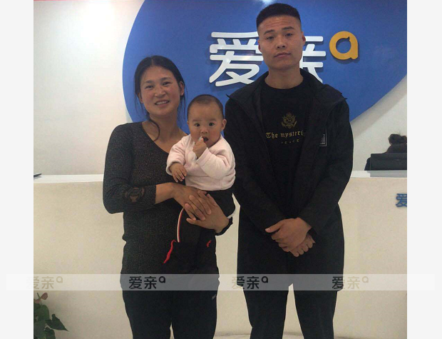 熱烈慶祝江蘇王女士加盟愛(ài)親母嬰！預(yù)祝生意興隆！