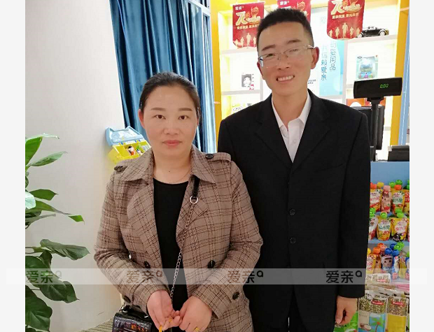 熱烈慶祝湖北朱先生加盟愛親母嬰！預祝生意興隆！