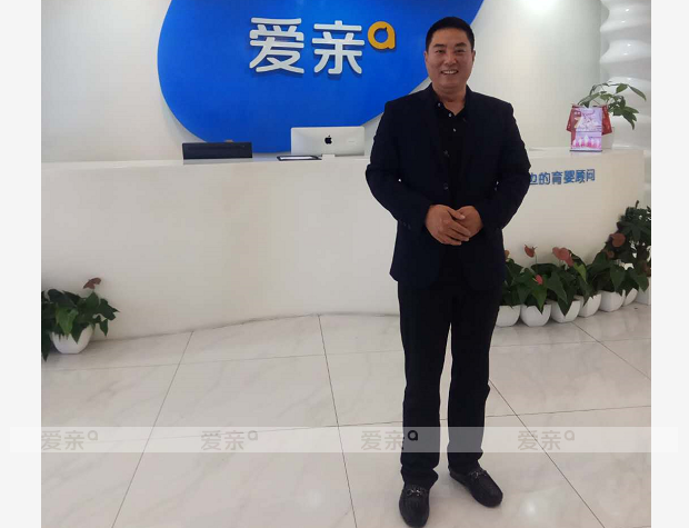 熱烈慶祝遼寧張先生加盟愛親母嬰！預祝生意興隆！
