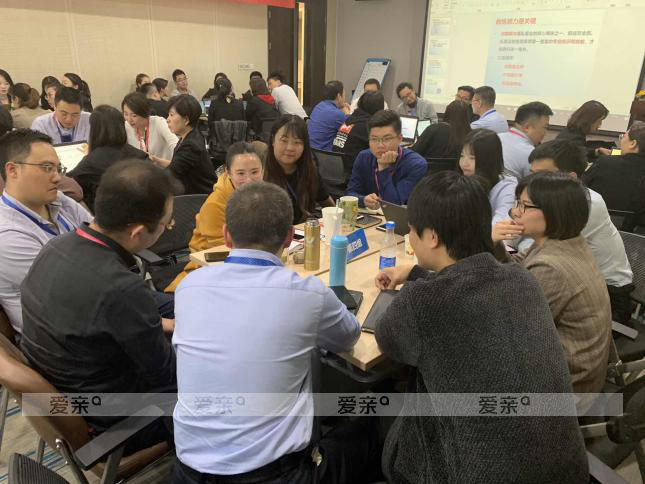 愛親母嬰干部培訓(xùn)