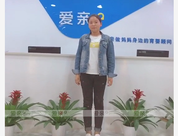  熱烈慶祝陜西王女士加盟愛親母嬰！預(yù)祝生意興隆！