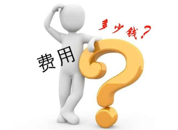 開一家母嬰店需要多少錢 開一家母嬰店需要多少錢