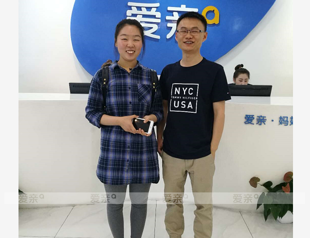 熱烈慶祝北京王先生加盟愛親母嬰！預(yù)祝生意興??！