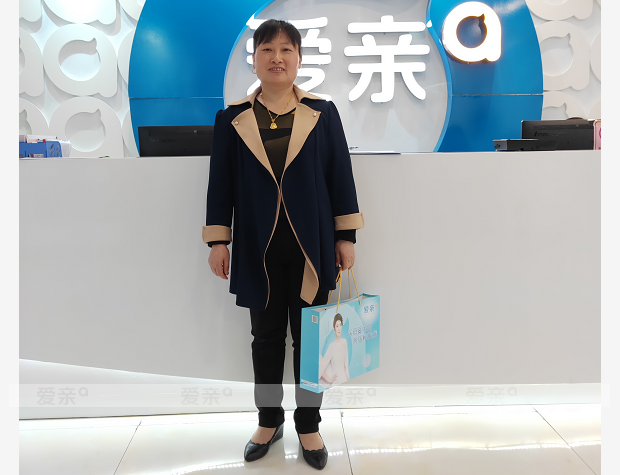 熱烈慶祝湖南劉女士加盟愛親母嬰！預(yù)祝生意興??！