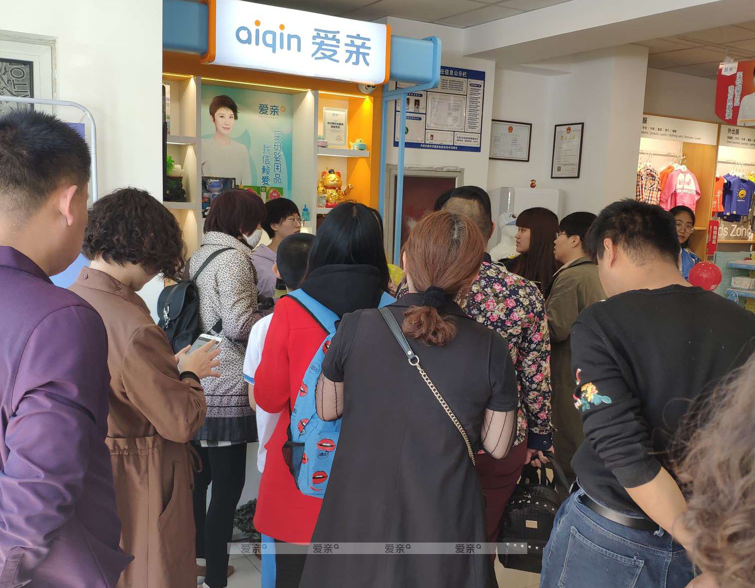 天津津南母嬰加盟店