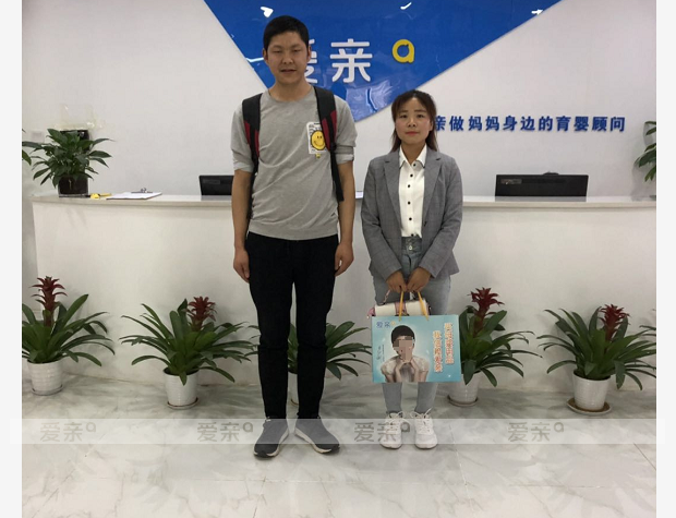 熱烈慶祝甘肅曹女士加盟愛親母嬰店！預祝生意興??！