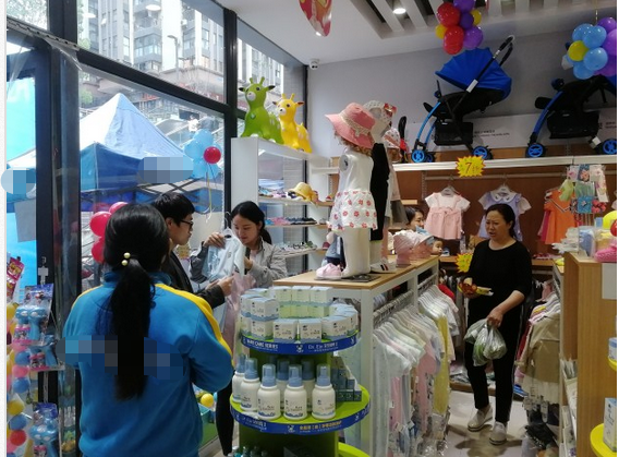母嬰店進(jìn)貨渠道