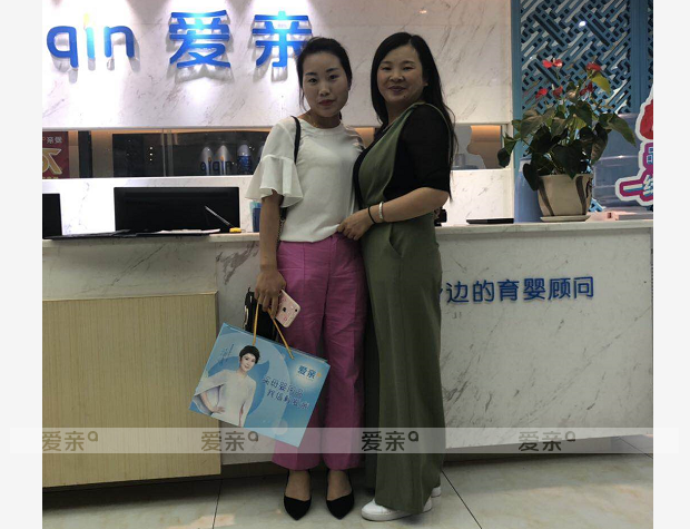熱烈慶祝貴州王女士加盟愛親母嬰！預(yù)祝生意興??！