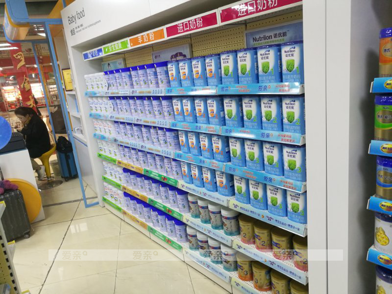 在合肥開一家孕嬰店需要多少錢 在合肥開一家孕嬰店需要多少錢