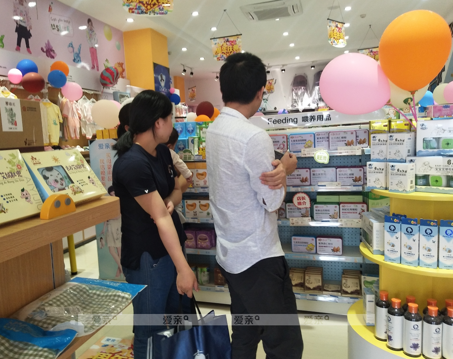 兒童用品店哪里進(jìn)貨