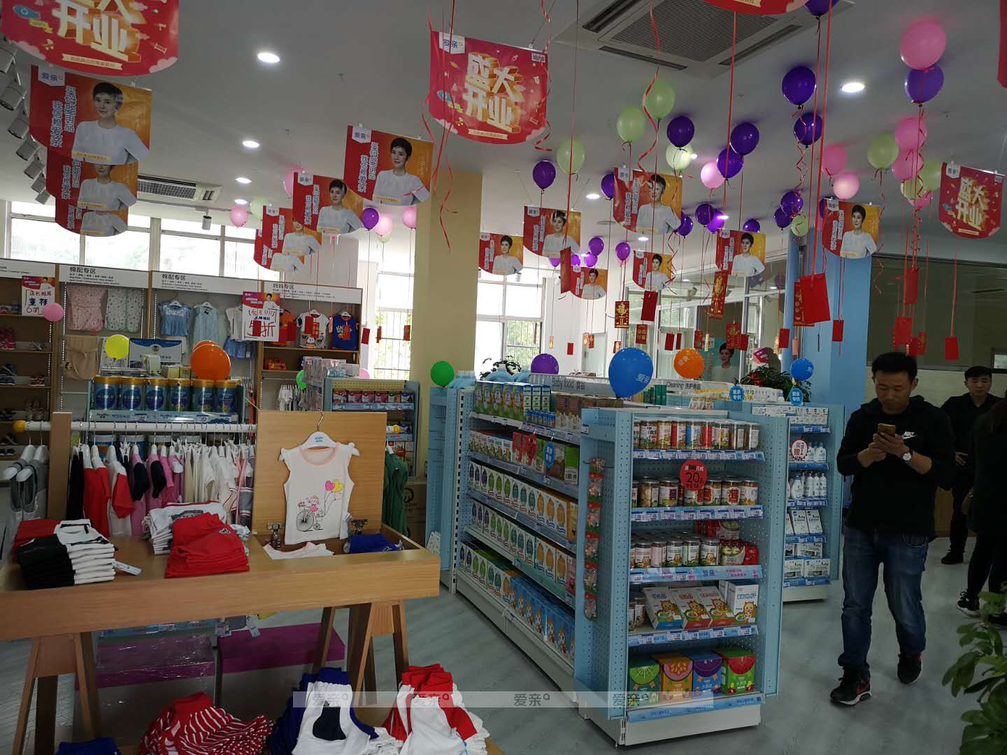 嬰幼兒用品進貨時要注意什么 嬰幼兒用品進貨時要注意什么