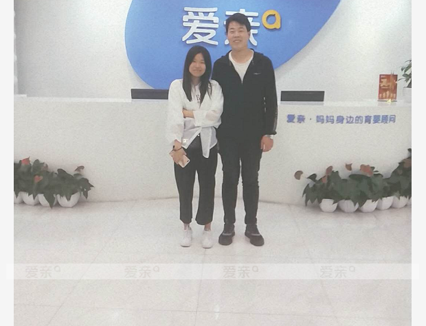 熱烈慶祝江蘇楊先生加盟愛親母嬰！預祝生意興隆