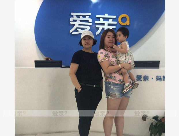 熱烈慶祝山西王女士加盟愛(ài)親母嬰！預(yù)祝生意興??！