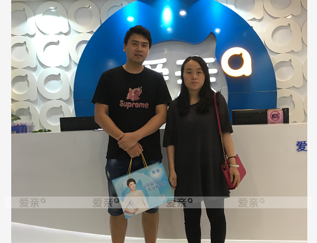 熱烈慶祝福建鄭女士加盟愛(ài)親母嬰！預(yù)祝生意興??！