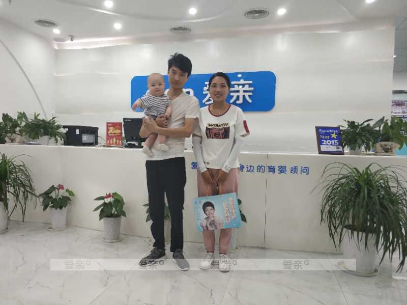 熱烈慶祝安徽肖女士加盟愛親母嬰！預(yù)祝生意興??！